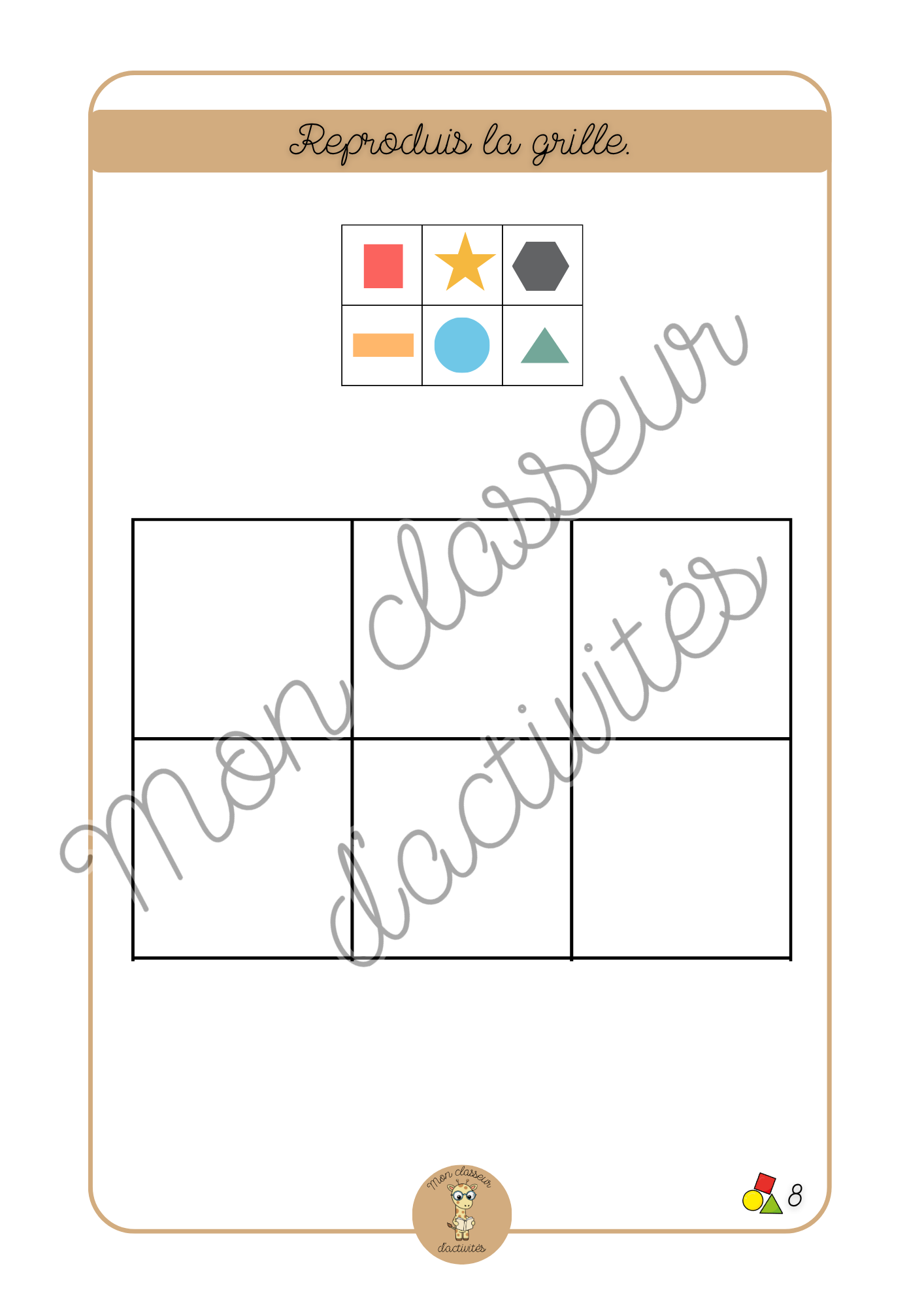 PDF - Les formes - Fiche 8 "Reproduis la grille"