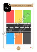 PDF - Les couleurs - Fiche 4 "Gare les voitures"